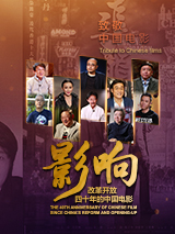 异思趣向